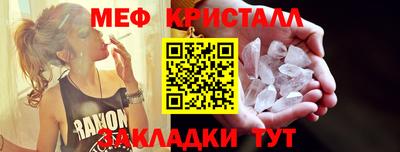 apvp Краснодар
