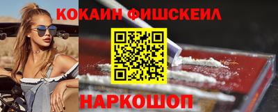 apvp Краснодар
