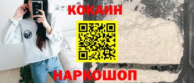 apvp Краснодар
