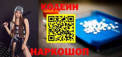 стаф Краснознаменск