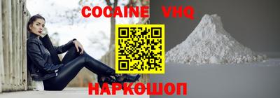 apvp Краснодар