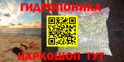 стаф Краснознаменск