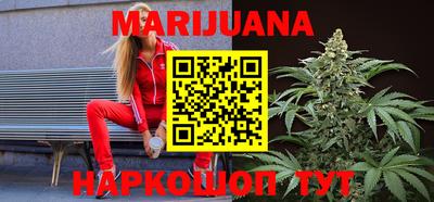 стаф Краснознаменск