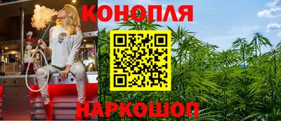 стаф Краснознаменск