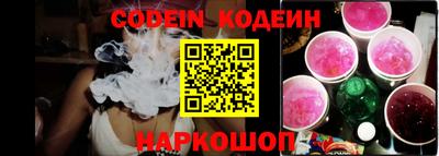 бошки Кунгур