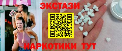 стаф Краснознаменск