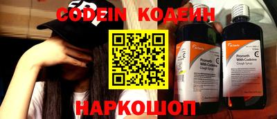 apvp Краснодар