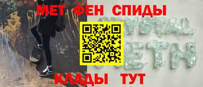 apvp Краснодар