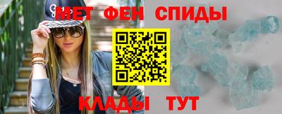 стаф Краснознаменск