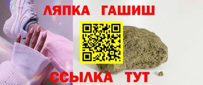 apvp Краснодар