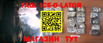 apvp Краснодар