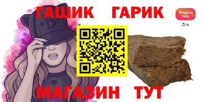 стаф Краснознаменск