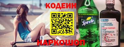 apvp Краснодар