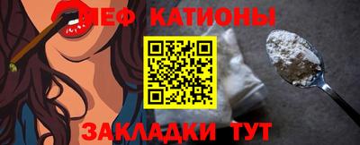 стаф Краснознаменск