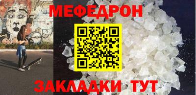 apvp Краснодар